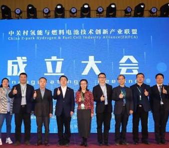 The Battery Industry Alliance will accelerate industrial transformation and upgrading